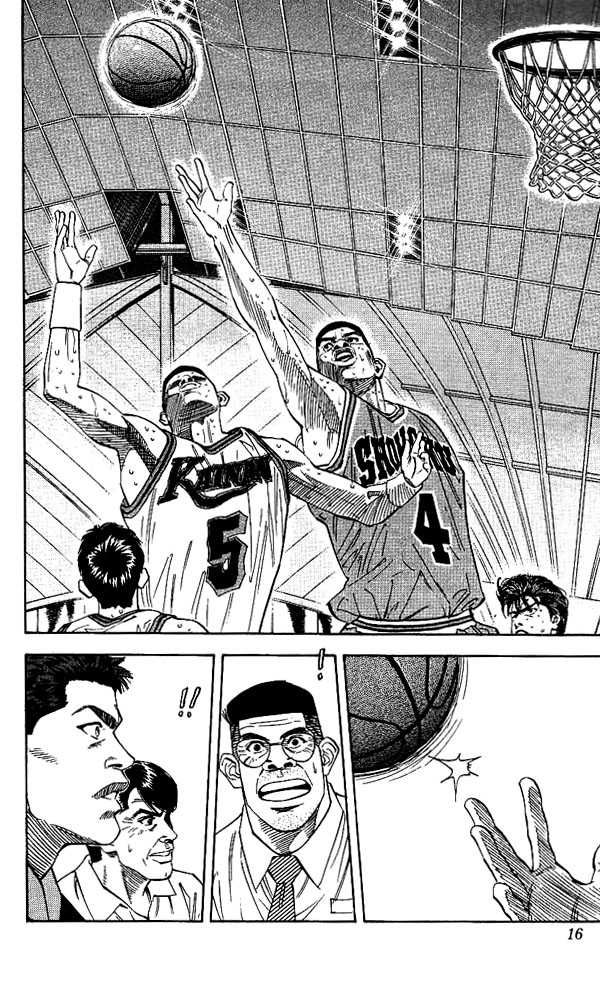 Slam Dunk Chapter 126 14